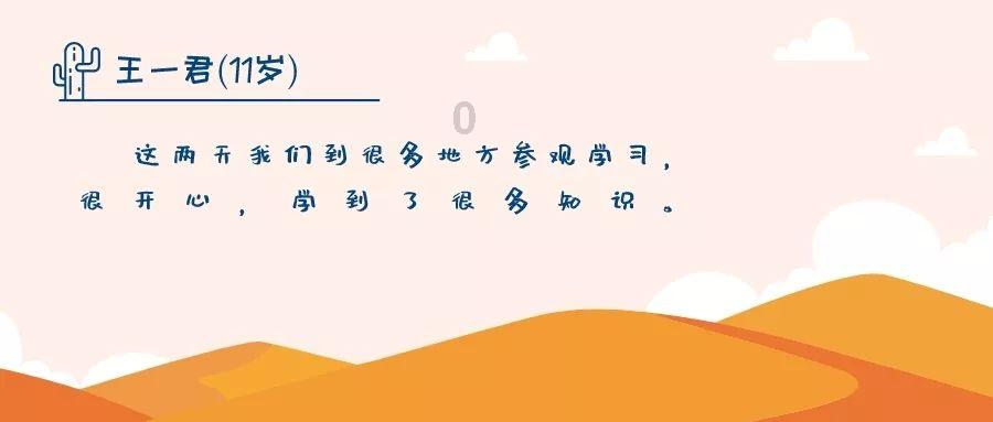 苹果开发“homeos”智能家居显示屏